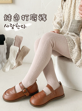 女童连裤袜春秋季宝宝公主外穿连脚袜婴儿童装韩版百搭新款打底裤