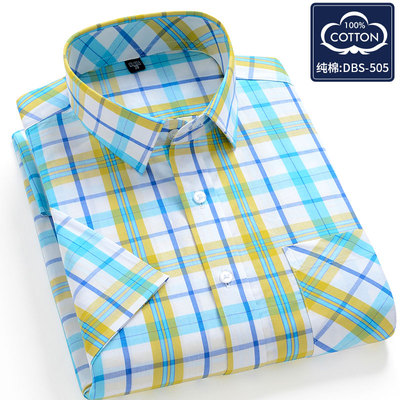 方领短袖格子大码纯棉衬衫