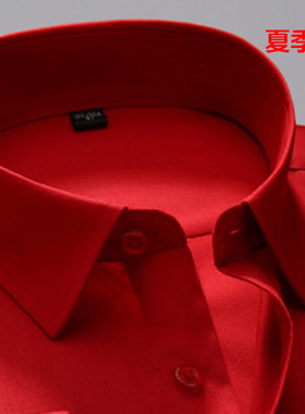 夏季大红色大合唱短袖衬衫新郎结婚本命年影楼婚庆表演半袖衬衣男