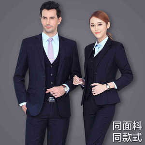 2016秋季新品男女同款职业装套装三件套 男女西装工作服女衬衫男