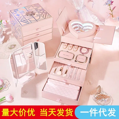 七夕情人节限定彩妆礼盒口红化妆镜化妆品套盒送女友礼物美妆匣