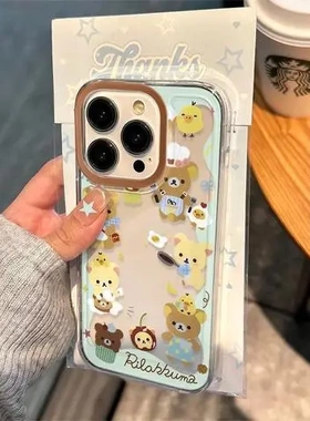 手机壳苹果可爱X1417PRO卡通厨师//13苹果16