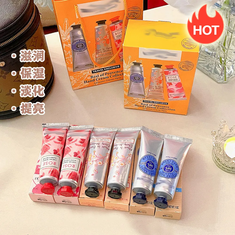 欧舒家护手霜套装乳木果去手纹礼盒樱花冬套盒保湿