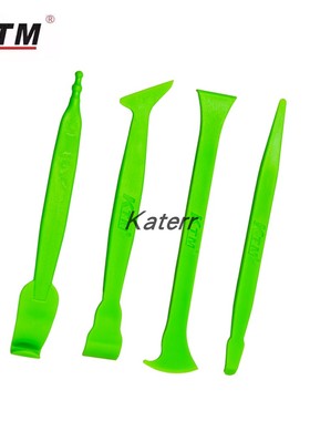 汽车贴膜改色膜车衣膜修边四件套刮板缝隙塞边细节处理收边工具