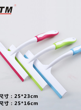kTM汽车贴膜工具玻璃清洗水刮水板T型刮水器硅胶软刮大小弓形刮