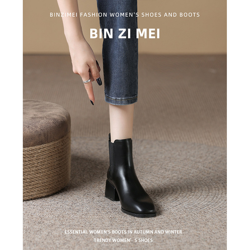 BRITISH STYLE CHELSEA BOOTS WOMENS BLOCK HEEL ANKLE BOOTS FALL-WINTER 2024 NEW ROUND TOE MID-HEEL NUDE BOOTS VERSATILE BOOTS