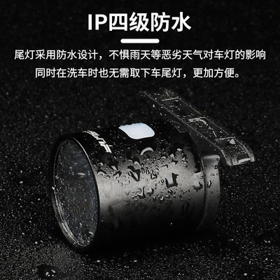 새로운 시공간 터널 자전거 라이트 경고 장비 사이클링 라이트 USB 알루미늄 합금 다채로운 자전거 테일 라이트