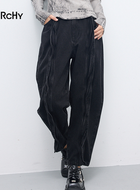 LARCHY来尔佳昵2025秋装锥形净色长牛仔裤