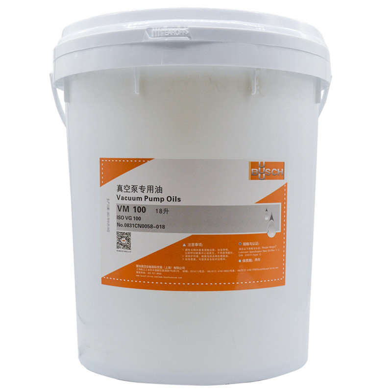 busch 德国原装普旭真空泵油vm vg100旋片式润滑全合成油32 68号