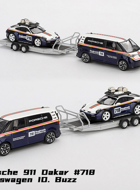 MINIGT 1:64达喀尔保时捷718大众拖车合金汽车模型MGTS0019