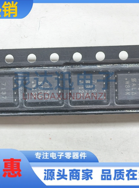 SI7137DP-T1-GE3 丝印7173 场效应MOS管 P沟道 20V 低电压启动