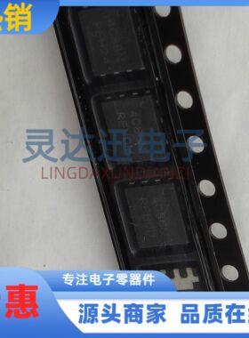 NTMFD4C86N 丝印 4C86N DFN5*6-8 双N沟道 MOS场效应管 现货