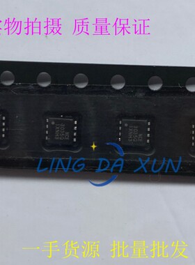 NCE3035Q  DFN3*3  N沟道 贴片MOS场效应管 30V  35A 现货库存
