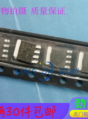 BUK9Y3R5-40E  丝印93E540  SOT-669 场效应管 N道40V100A 现货