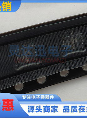 MCG40N10YHE DFN3333 MOS场效应管 100V 车规级大电流低内阻