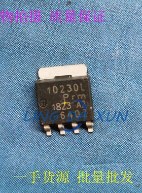 PSMN1R2-30YLD 丝印1D230L  FPAK56 MOS场效应管 N沟道30V 250A