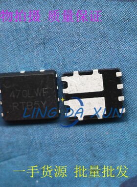NVMFD5C470NLWFT1G DFN5x6-8 丝印470LWF 双N沟道40V 场效应管MOS