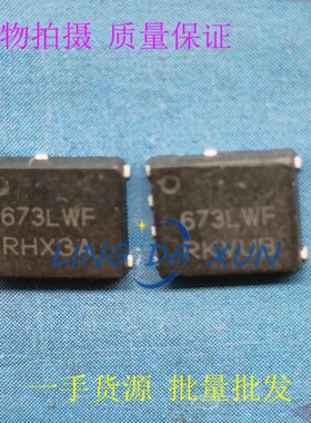 NVMFS5C673NL 丝印673LWF 贴片DFN5X6  60V N沟道 MOS场效应管