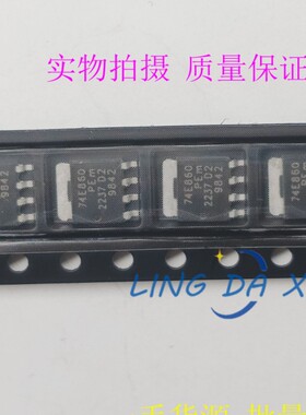 BUK7Y4R8-60E 丝印74E860 SOT-669 林肯功放易损芯片质量保证