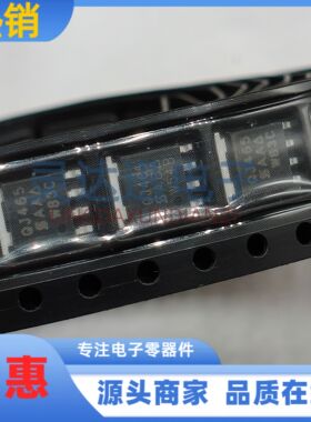 SQJ465EP-T1_GE3  丝印QJ465  P-CH MOSFET 60V  PPAK 现货