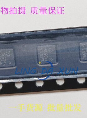 BSZ160N10NS3G 丝印160N10N 100V 40A  TSDSON-8 QFN大电流