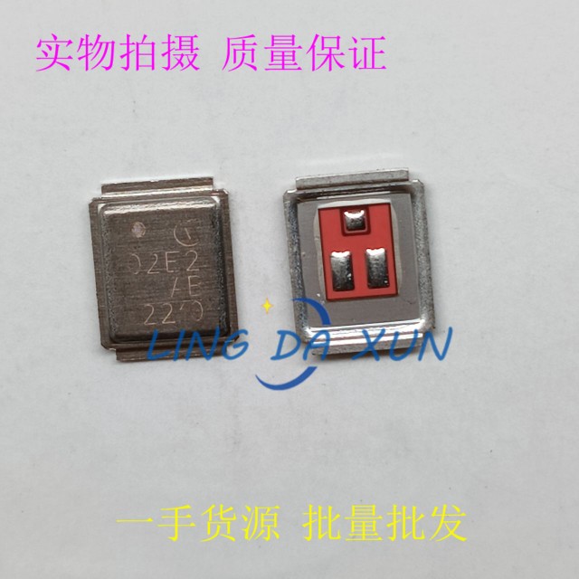 BSB013NE2LXI 丝印02E2 WDSON-2  氮化镓场效应晶体MOS管 现货
