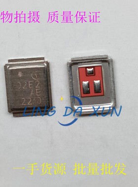BSB013NE2LXI 丝印02E2 WDSON-2  氮化镓场效应晶体MOS管 现货