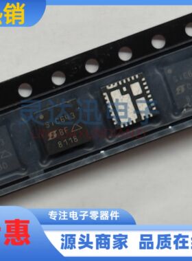 SIC643CD-T1-GE3 印丝SIC643 栅极驱动 QFN 进口现货 质量保证