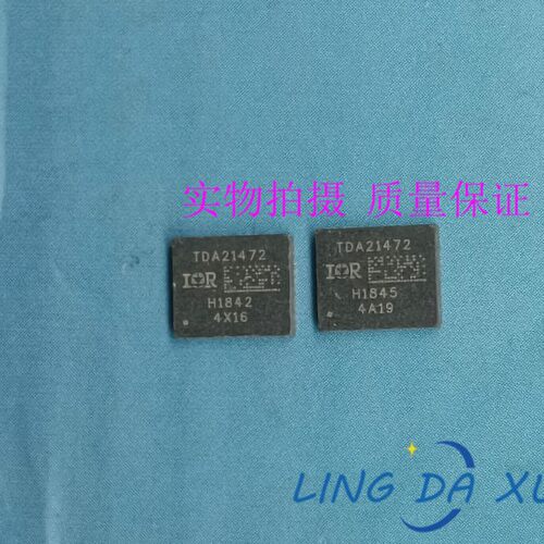 TDA21472 PG-IQFN-39 封装 驱动器芯片 栅极驱动器 现货库存