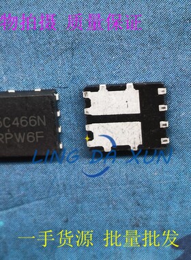 NVMFD5C466NT1G 丝印5C466N DFN5X6-8 贴片双N沟道  MOS场效应管