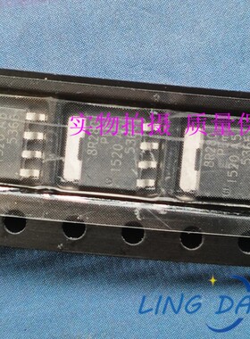 PSMN8R2-80YS  丝印8R280  SOT-669  N沟道 80V MOS场场效应管