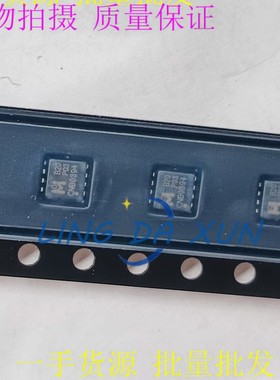 原装正品EMB20P03V B20P03  封装QFN3*3 P沟道 小体积MOS管