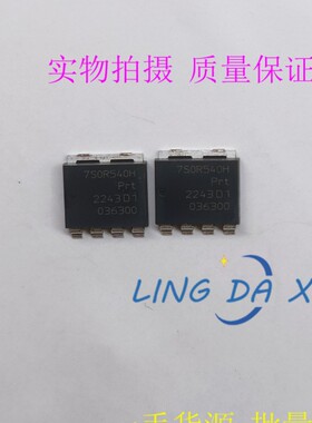 BUK7S0R5-40H 丝印7S0R540H SOT1235 N沟道40V 500A低内阻封装