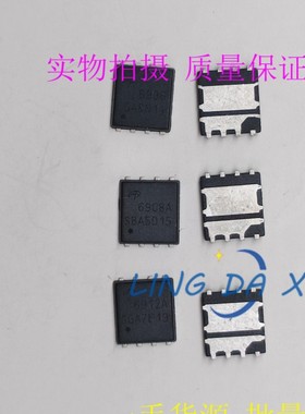 AON6996  AON6908A  AON6912A DFN5X6 双N通道 MOS场效应管
