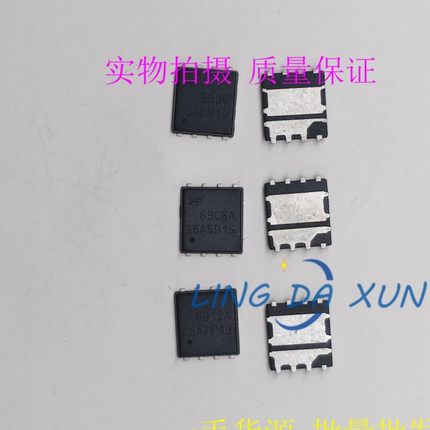 AON6996  AON6908A  AON6912A DFN5X6 双N通道 MOS场效应管