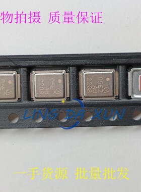 BSB012NE2LXI 丝印 05E2 WDSON-2 氮化镓场效应晶体MOS管   现货