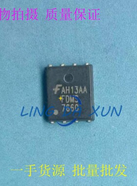 FDMS7660AS Power5X6-8 QFN-8 30V  N-CH MOSFET 场效应管低内阻