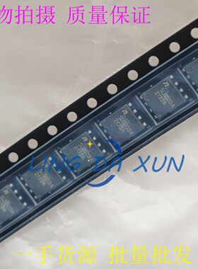 全新JMSL0303AG-13 SL0303A PDFN5*6 30V 136A N沟道 场效应管