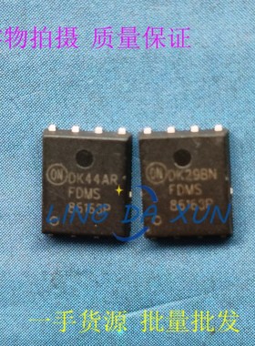 FDMS86163P DFN5x6-8L  P沟道MOS场效应管   100V 50A 低内阻