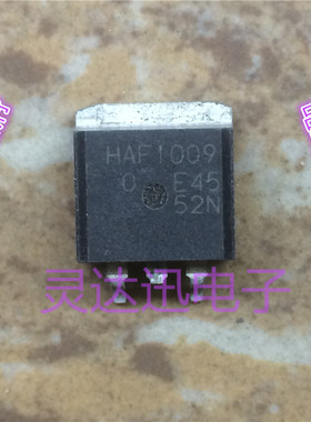 HAF1009  TO263  贴片液晶MOS场效应管 现货库存 质量保证