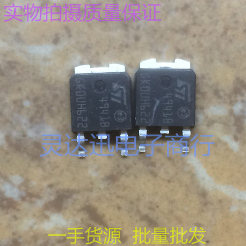 4941B  TO252 251 原装贴片三端稳压元件 现货库存 质量保证