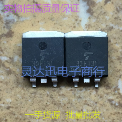 GT30F131 30F131  TO263 贴片液晶MOS场效应管 现货库存 质量保证