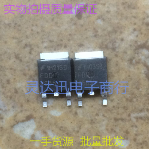 FDD4685  TO252 贴片MOS场效应管  P沟道 现货库存 质量保证