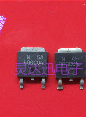 60QC04  TO252  贴片肖特基整流管 现货库存  质量保证