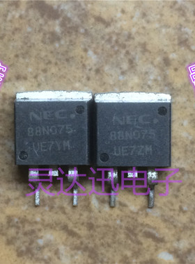 NP88N075 88N075  TO263  贴片MOS场效应管 现货库存  质量保证