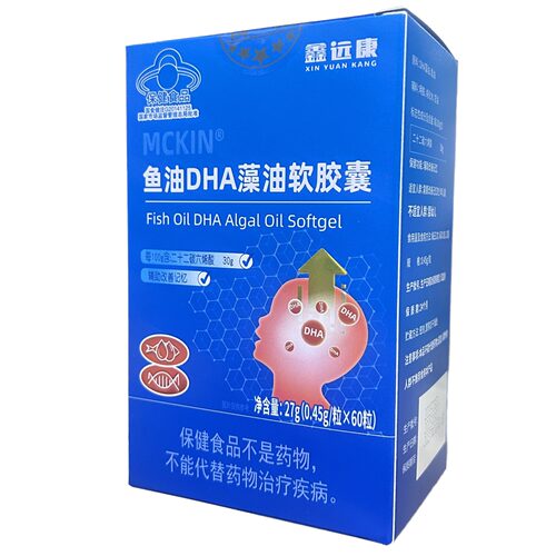 MCKIN鱼油DHA藻油软胶囊60粒/盒