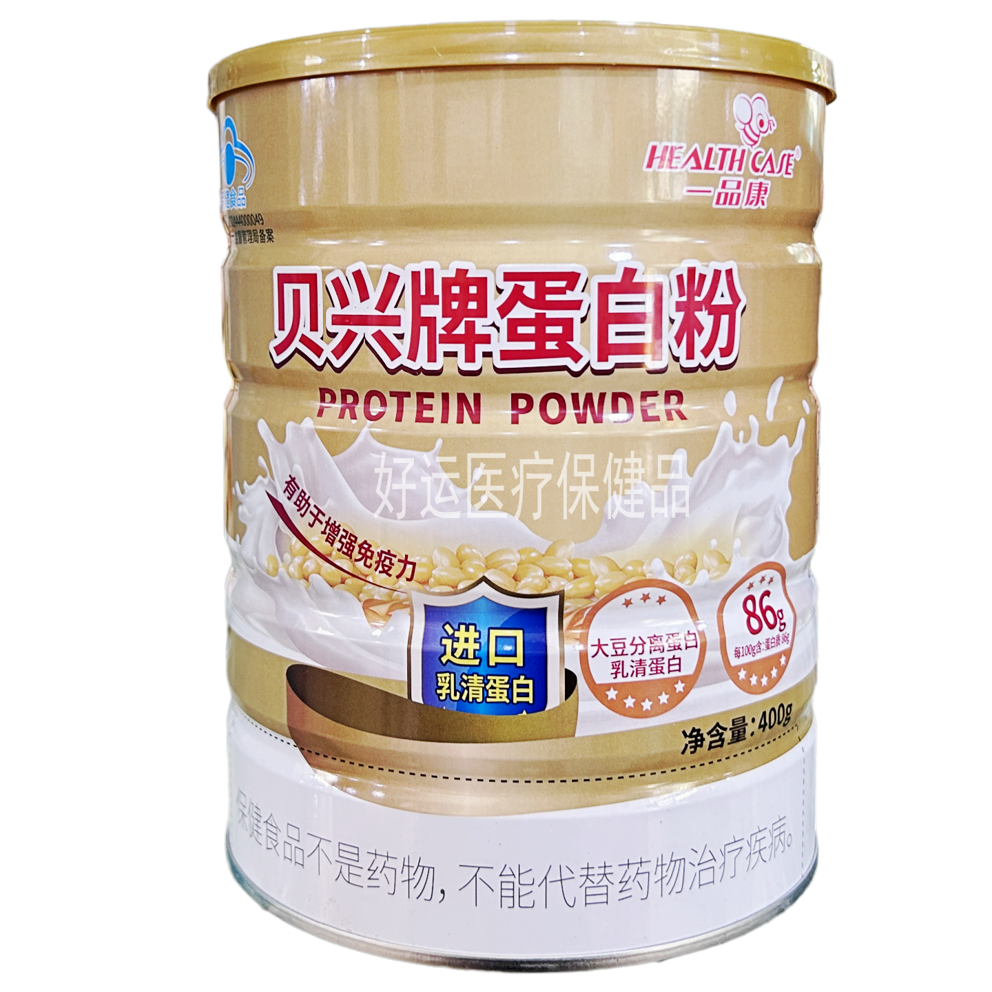 一品康贝兴牌蛋白粉400g罐装