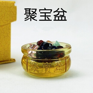 下葬水晶聚宝盆骨灰盒寄存用品随葬殡葬用品墓地陪葬小摆件清明节