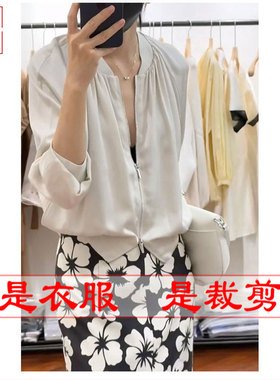 明辉纸样春夏时尚样板套裙结构设计打版缝纫DIY裁剪图纸23217