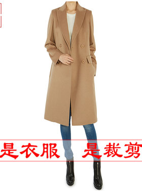 明辉纸样新款秋冬时尚经典双排扣修身女外套大衣裁剪图纸-20176